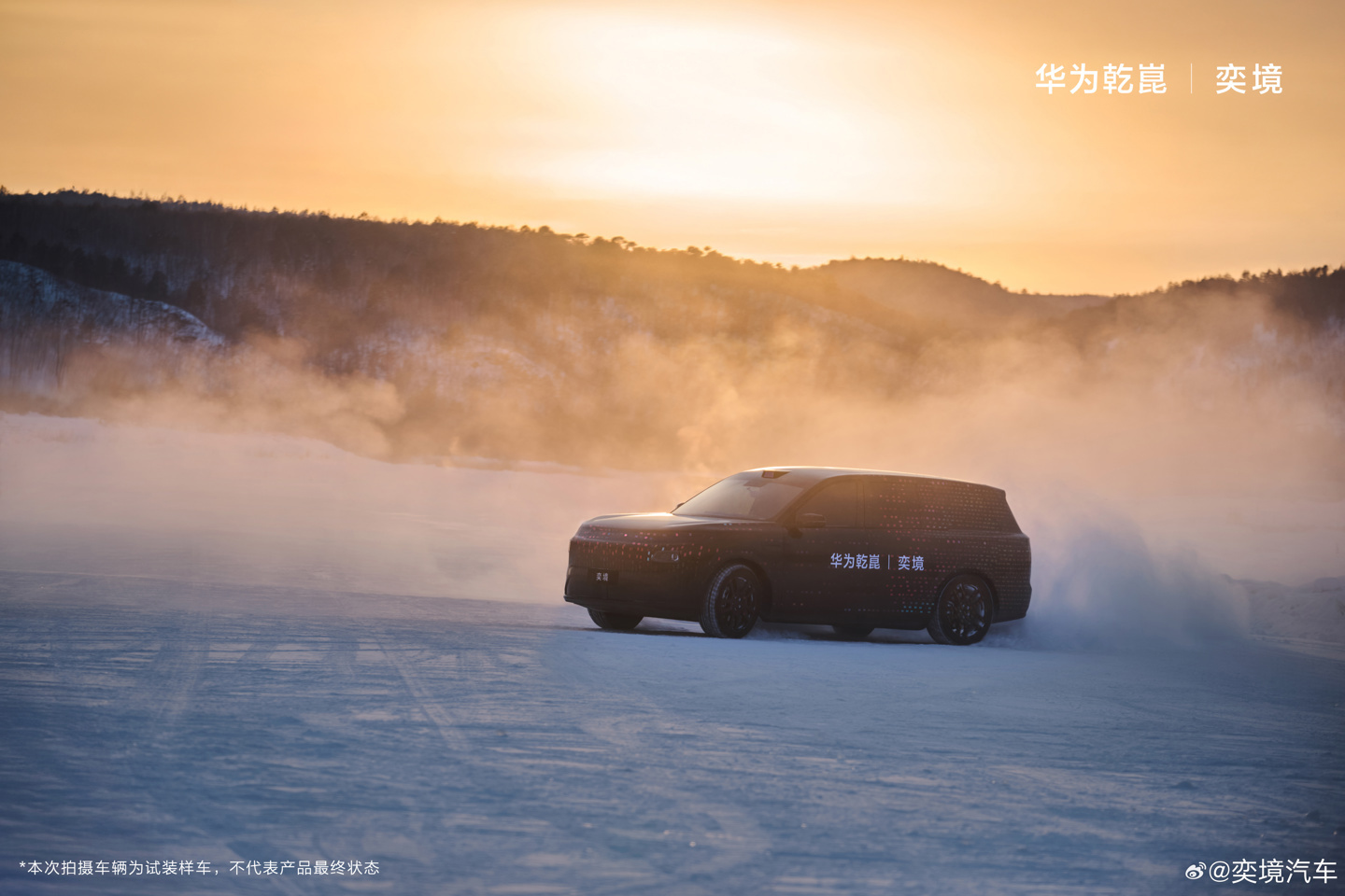 009WqGiZgy1i9kfk3luytj36dc48w7wo.jpg (8256×5504)