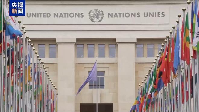 国际新闻早知道丨美伊均否认就延长停火达成共识 黎巴嫩真主党称同意停火但以必须履约