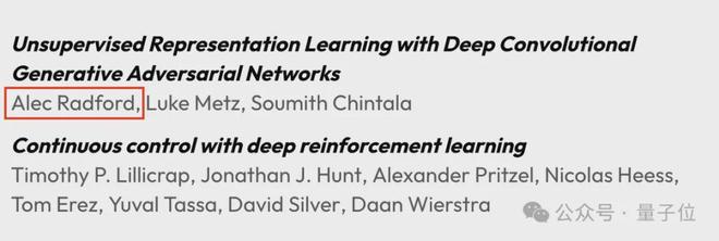 十年磨一剑：0博士团队荣获ICLR时间考验大奖