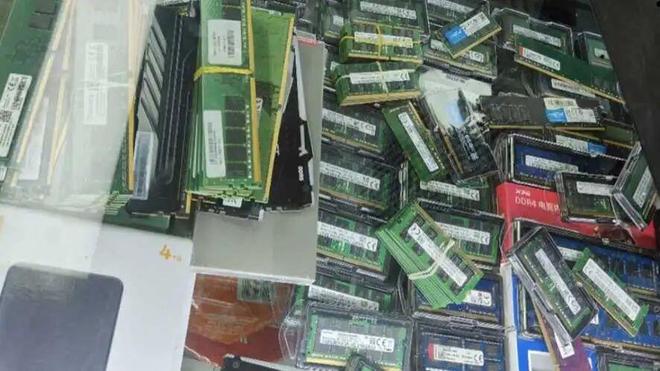 内存行情暴跌引发热议