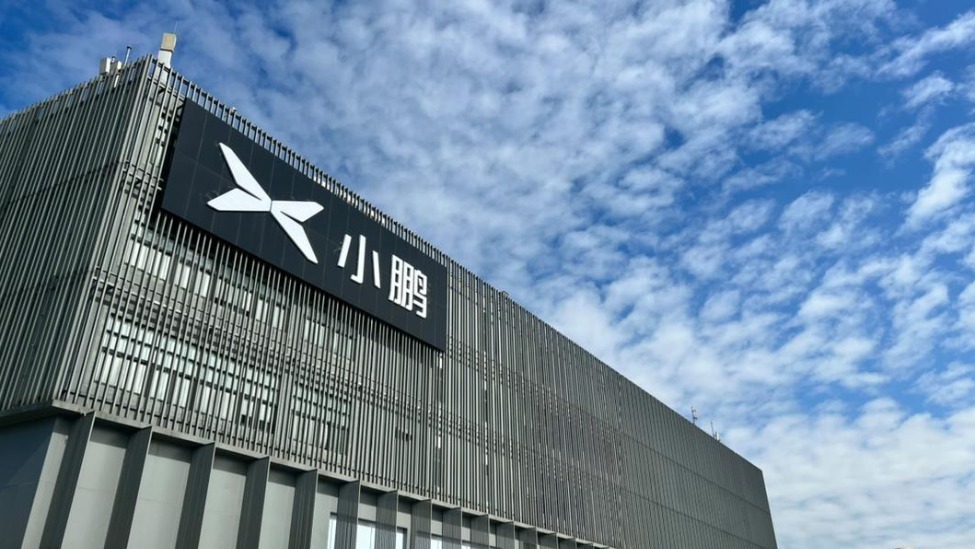 小鹏汽车就四川单车事故发声:谴责恶意使用消防工具破坏车辆误导公众言论