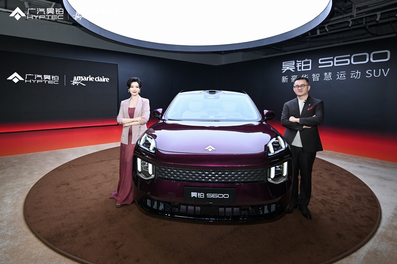 昊铂S600全新豪华智能运动SUV官方图片揭晓