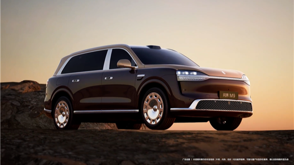 新一代问界M9终极版来袭:非凡系列或将突破60万元大关