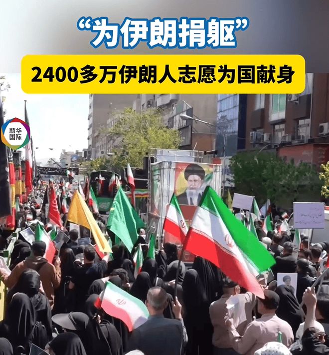 特朗普称伊朗同意不拥有核武器 伊方暂无回应