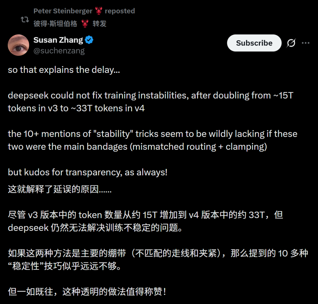 谷歌DeepMind研究者Susan Zhang表扬说：这种透明的做法值得称赞。这个说法还得到了龙虾之父的转发