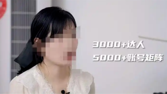 微信明确态度:一对夫妻靠AI运营公众号年入200万元引发热议