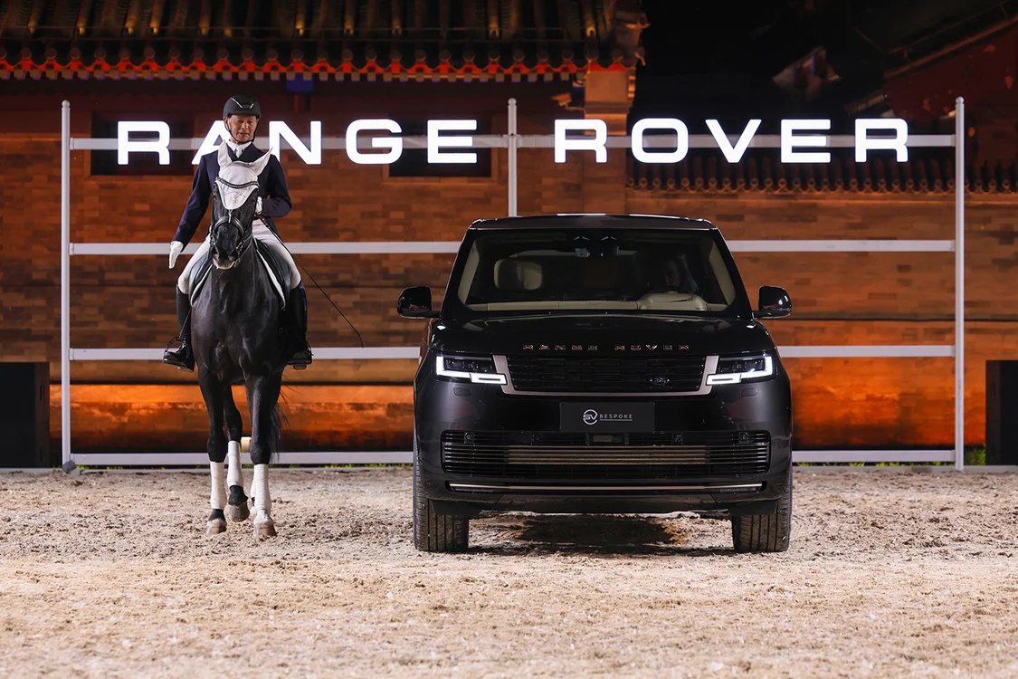 品牌标识焕新/产品体系重塑 2026款揽胜上市售价141.2万元起