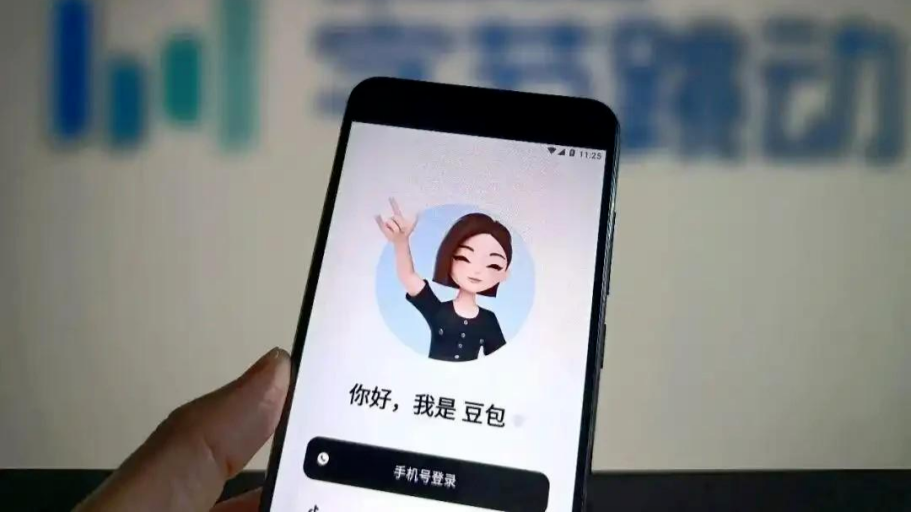 大厂豪掷数百亿争夺AI人才,字节跳动引领激战潮流