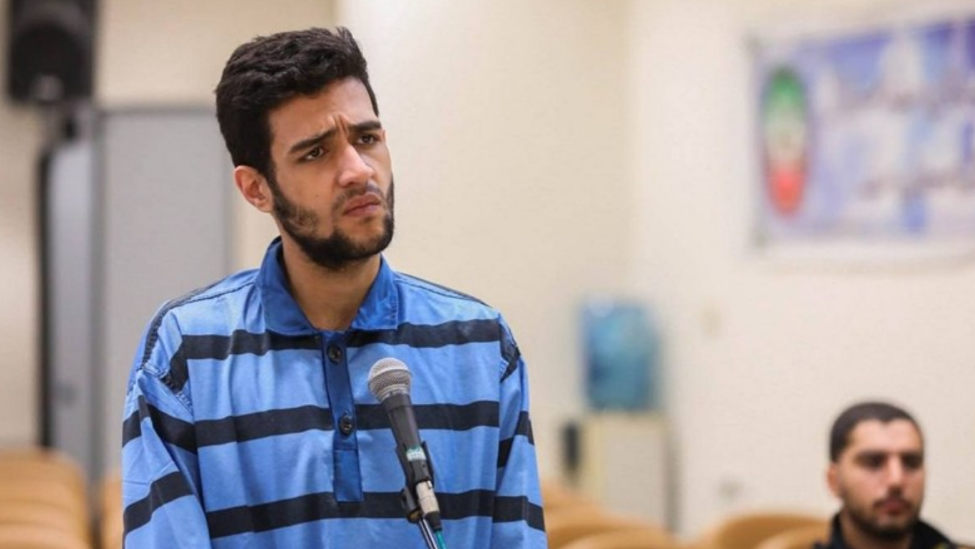 伊朗一摩萨德分支要员因纵火案被处决