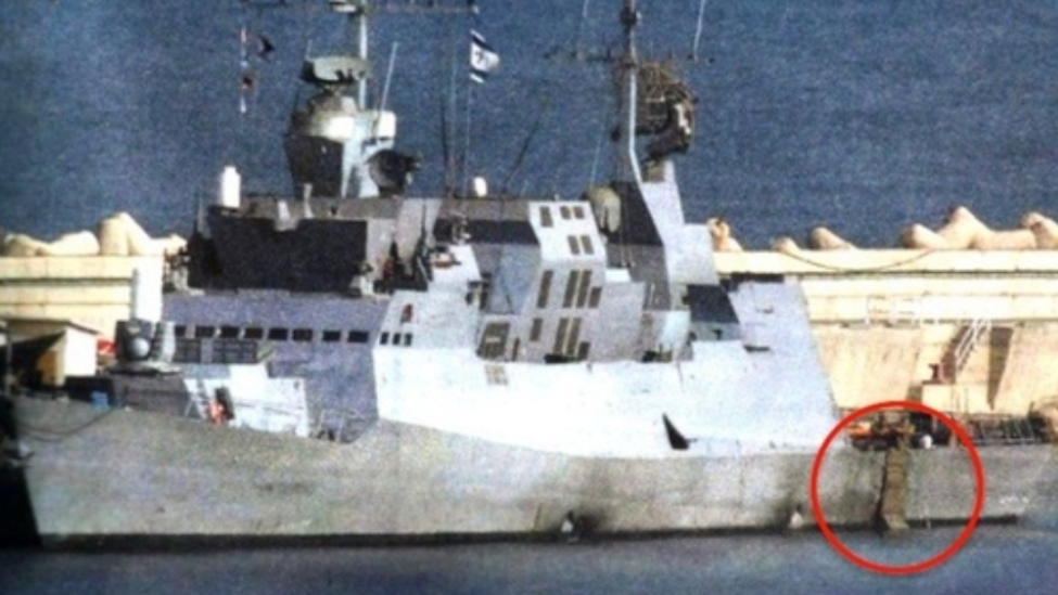 黎巴嫩真主党宣布用巡航导弹命中以色列战船