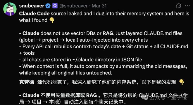 年轻才俊离校创业:中国新一代重塑人工智能历史