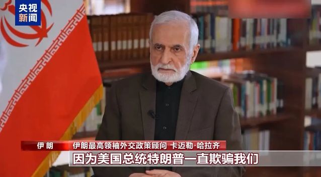 伊朗导弹袭击引发紧张局势；特朗普言论后，美军加强中东部署，油价飙升金银承压