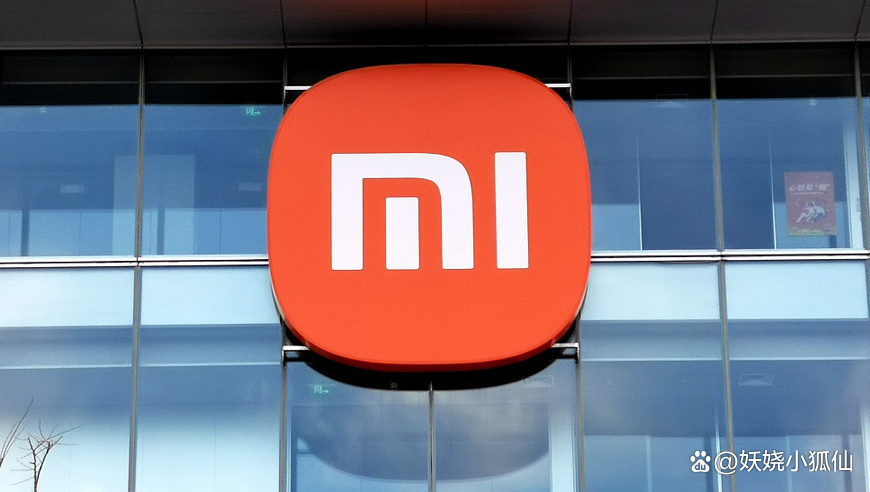 小米发布MiMo Token计划:四款套餐月费低至39元