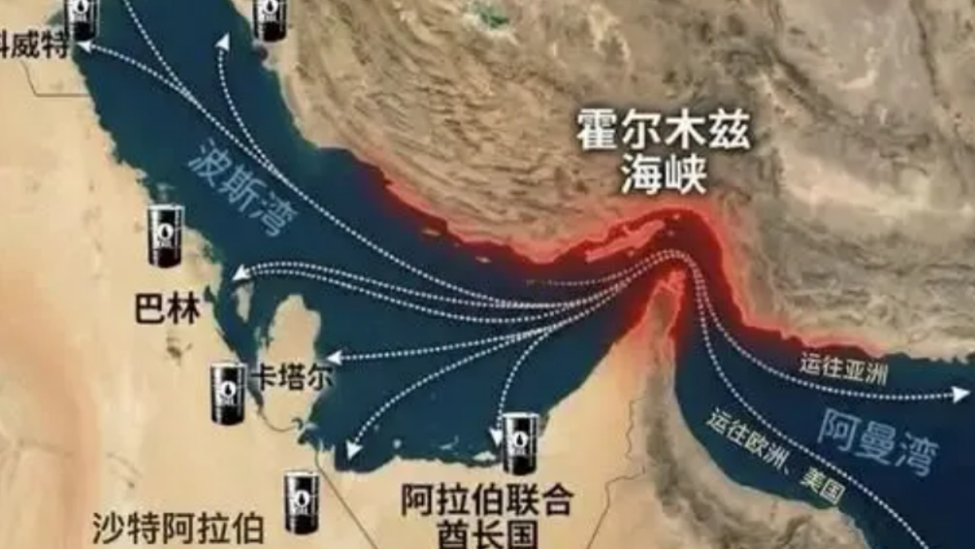 伊朗表态：拒绝因言论和空想计划受制于人