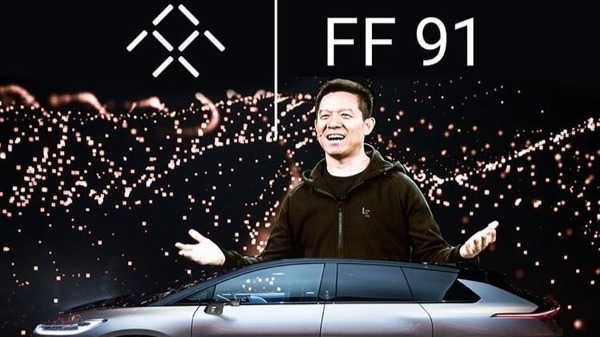 FFAI股价飙升85.5% 贾跃亭宣布启动EAI机器人教育新纪元