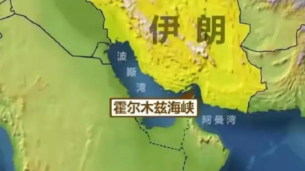 路透社：伊朗已从控制霍尔木兹海峡中“尝到甜头”，因而不会很快放弃这一手段。