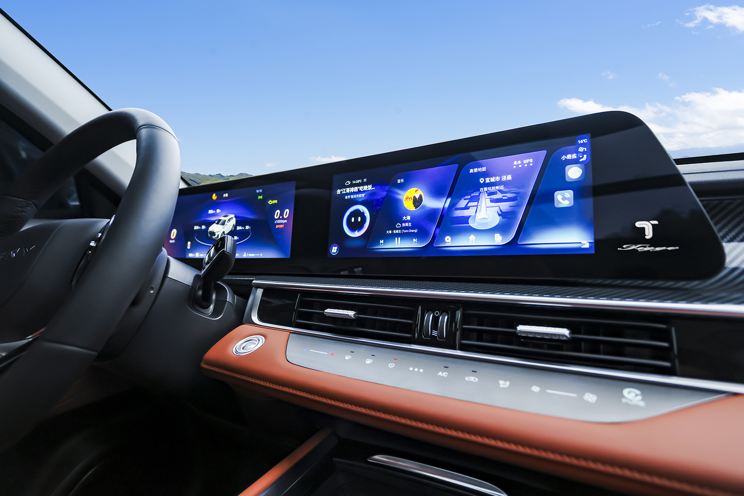 瑞虎7L/全新瑞虎7/瑞虎5运动版全球上市 超值置换价6.79万元起