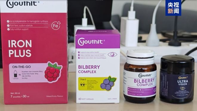 明星因推广问题产品致歉,李若彤、明道等人表达强烈遗憾,“与辉同行”官方作出回应