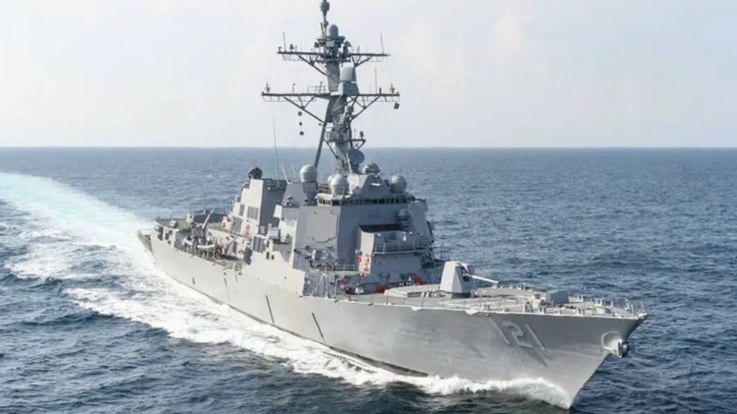 伊朗展示驱逐美军舰视频，披露拦截无人机动态