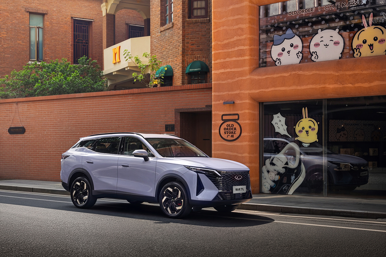 瑞虎7L/全新瑞虎7/瑞虎5运动版全球上市 超值置换价6.79万元起