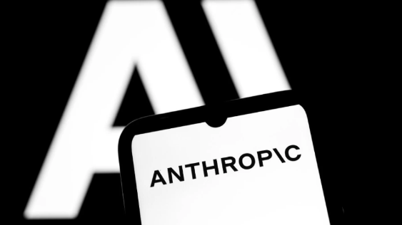 一边封杀一边强推 美政府对Anthropic上演精分式操作