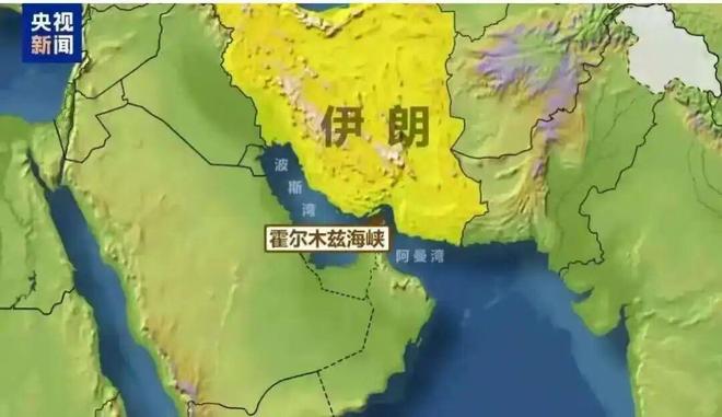 油价化肥齐飞涨 霍尔木兹海运受阻俄成最大赢家?外媒质疑特朗普伊朗政策失误