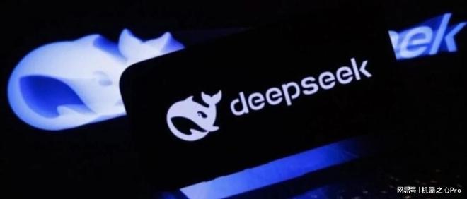 解读DeepSeek报告：中国AI领域的隐形共识