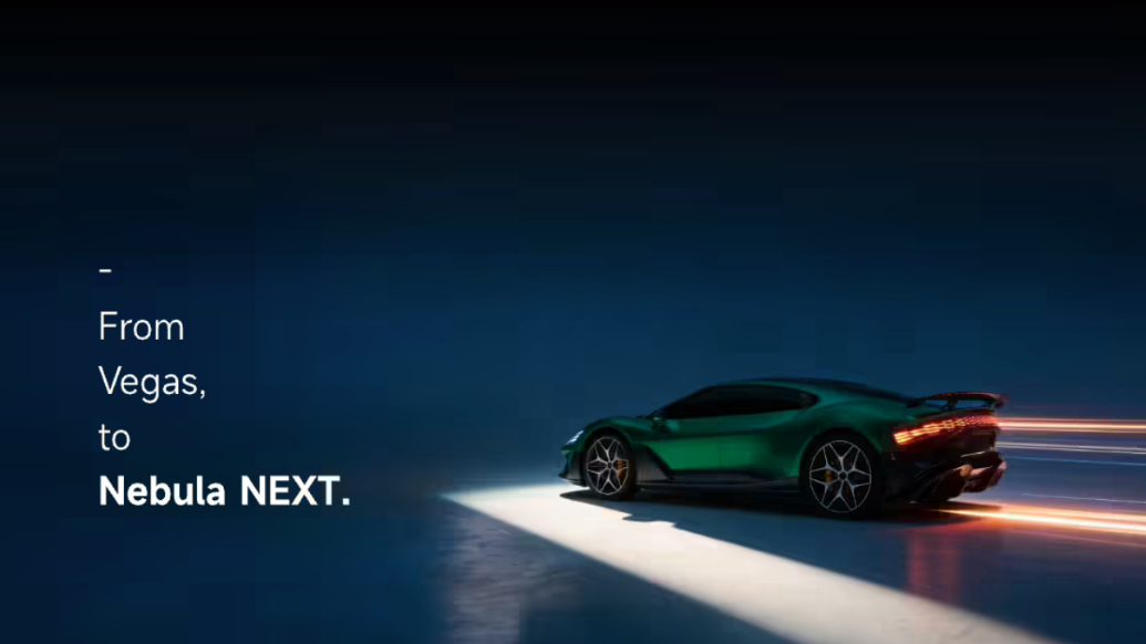 追觅明年产线启动 首款轿跑车型即将量产交付 进入实质造车阶段