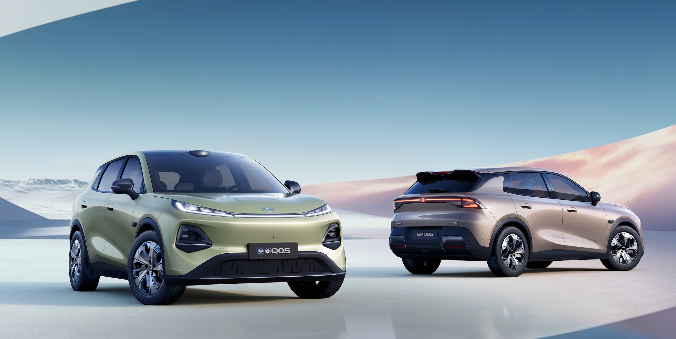 持续践行“越级价值+降维供给”,长安启源A06&全新Q05双车重磅上新