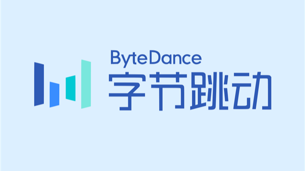 字节跳动净利锐减逾七成 加大AI投资 海外收入创纪录
