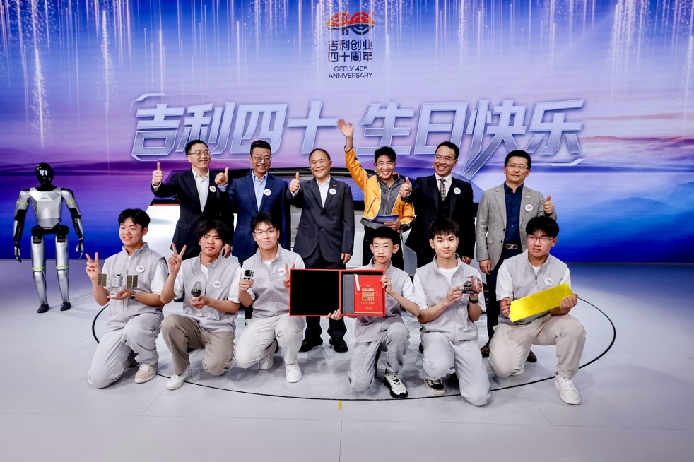 吉利控股集团展示全面技术实力于2026北京国际汽车展览会