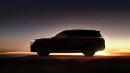 东风与华为乾崑合作推出，奕境首辆豪华六座SUV即将面世预告曝光