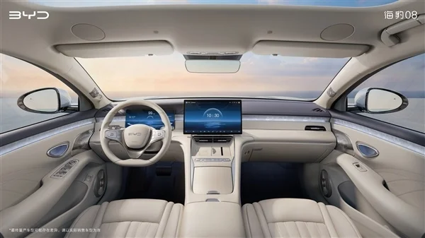 比亚迪海洋网旗舰轿车 海豹08内饰官图发布：审美高级起来了