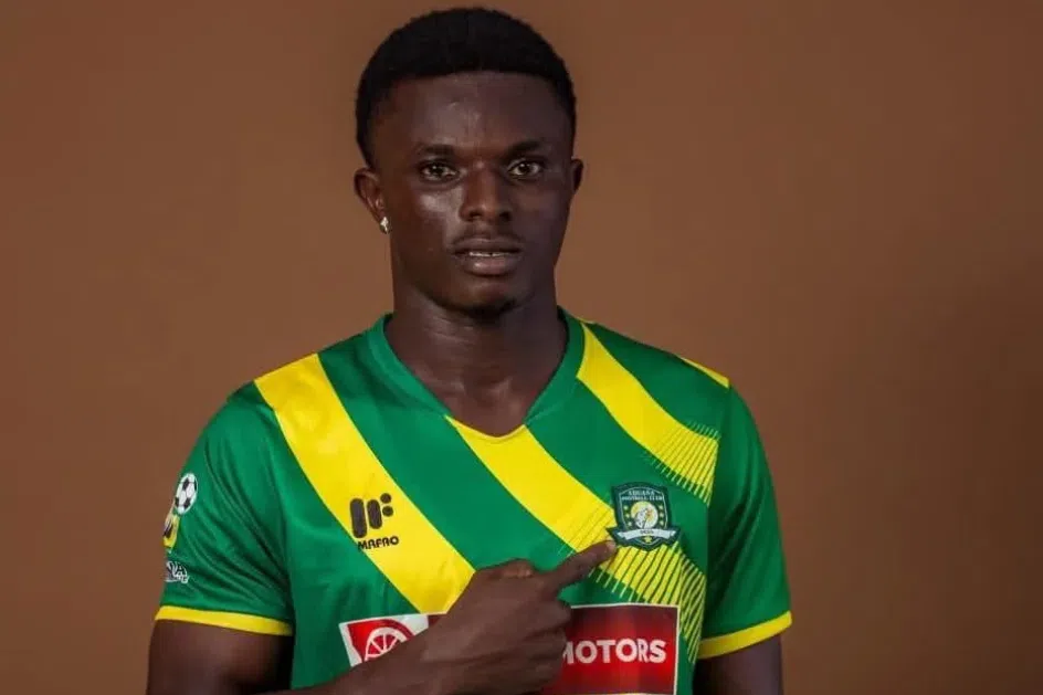 加纳足球队员遭持枪劫匪袭击不幸遇难