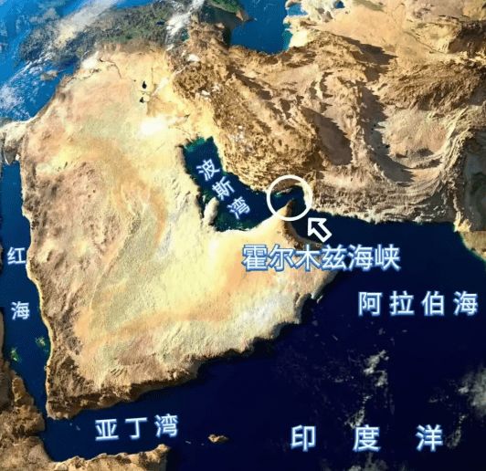 白宫官员：美国停火将于霍尔木兹开放时生效