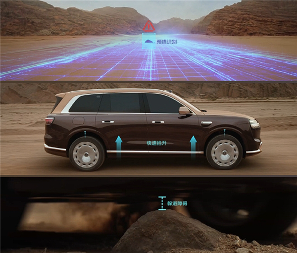 非凡系列来了!新一代问界M9 Ultimate预热:售价或超60万