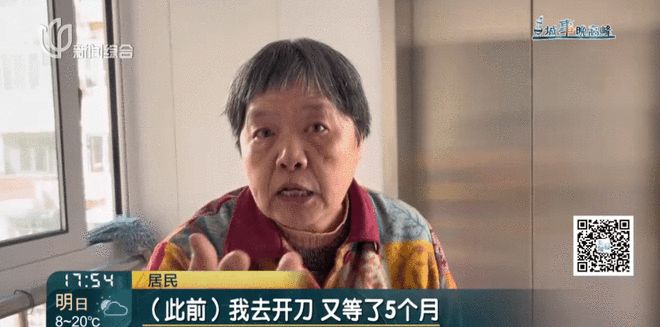 小区楼栋加装电梯只到1个楼层!这家住户有实力?真相出人意料,网友:是个省钱思路