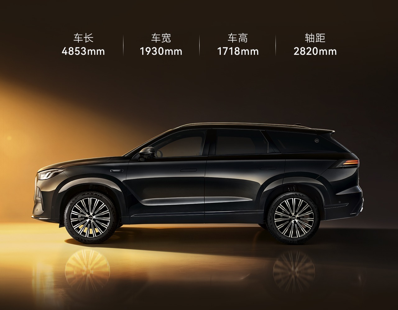 全新一代瑞虎9上市限时权益价14.69万元起