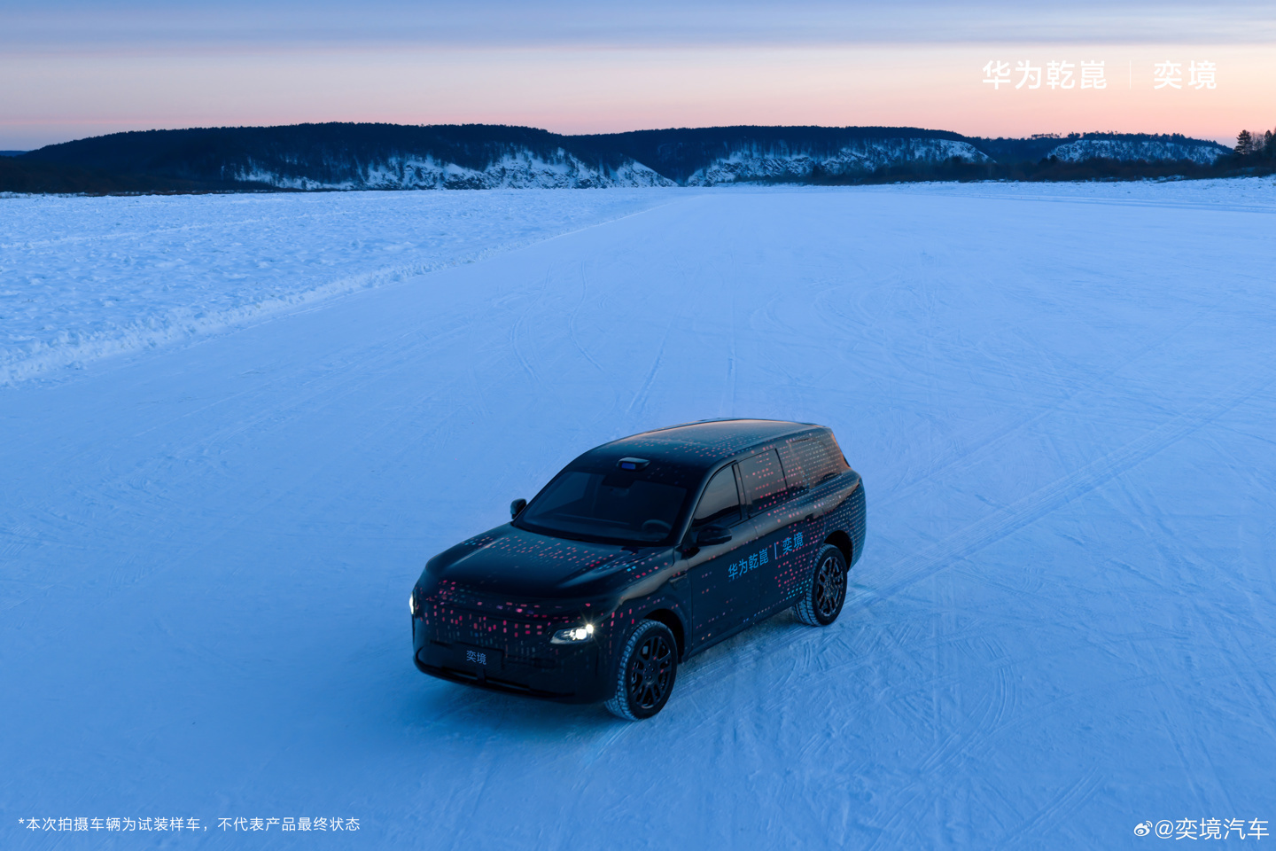 009WqGiZgy1i9kfk7prp8j36sc4iwu19.jpg (8796×5864)