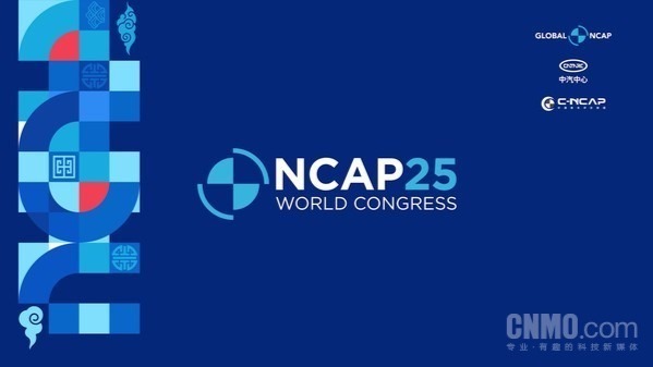 新时代下的网络安全：卢放倡导“全方位守护”理念