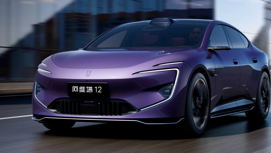 阿维塔12启动预售:配备太行智控2.0系统及896线激光雷达