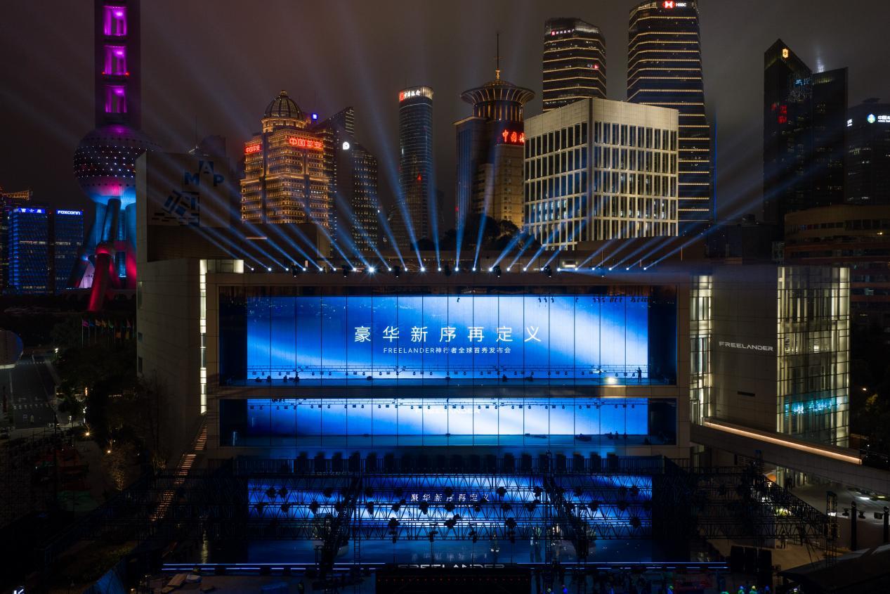 奇瑞和捷豹路虎联合发布全新FREELANDER神行者车型，五年内计划推出六款新品