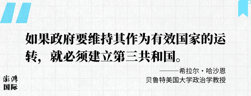 何以为家：黎巴嫩——一个被战争反复“清零”的国家