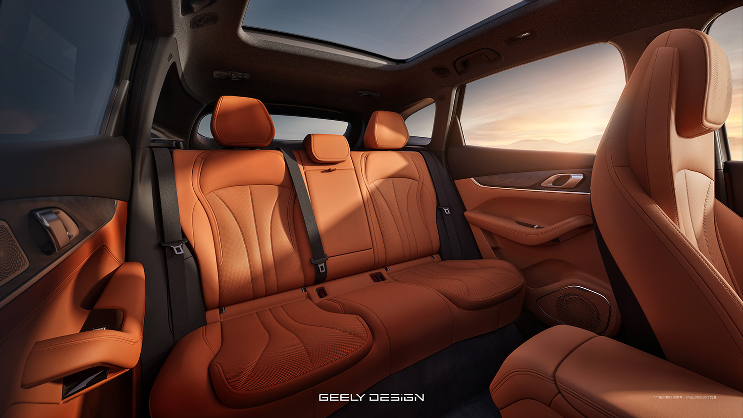 搭载神盾金砖电池/综合续航1730km 吉利银河M7预售价13.98万元起