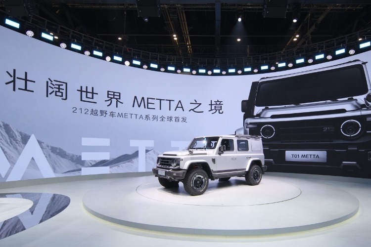 212 T01 METTA震撼登场，京东汽车联合推出全新“全民越野时代”力作