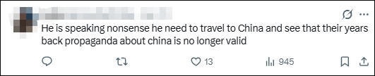 抹黑中国上瘾了！美国财政部长称中国电车就是烧煤的车 遭全网狂喷