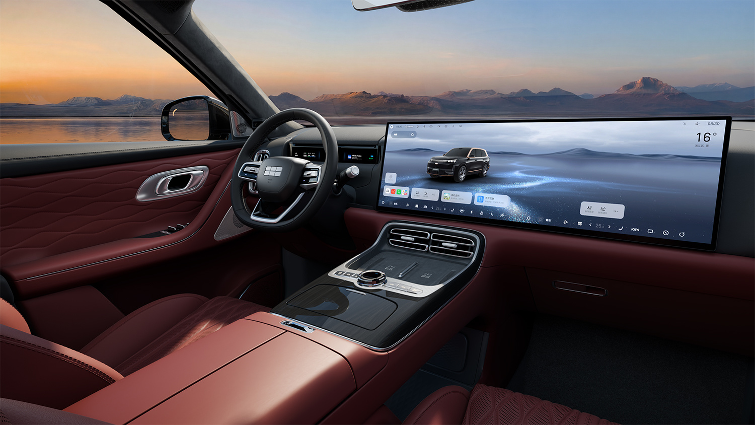 配千里浩瀚H7智驾方案 吉利银河M9黑金智曜版限时先享价25.98万元