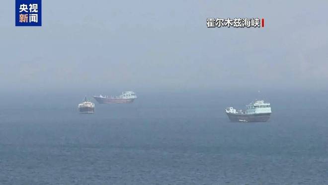 特朗普称伊朗同意不拥有核武器 伊方暂无回应