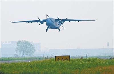 中国首架七吨级运输投放无人机顺利完成试飞试验