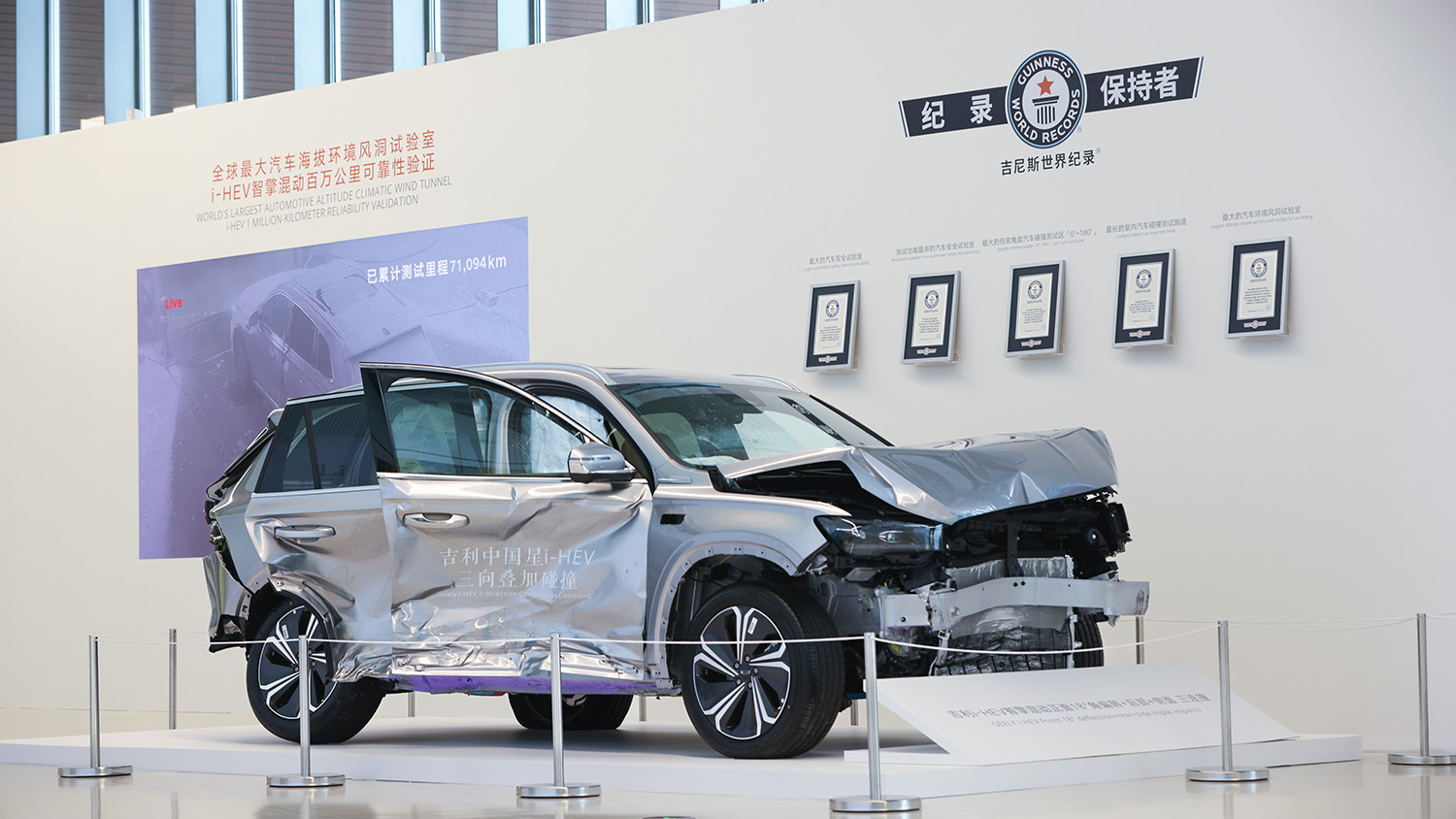 用AI重构混动价值体系 吉利打出一张日系混动接不住的牌